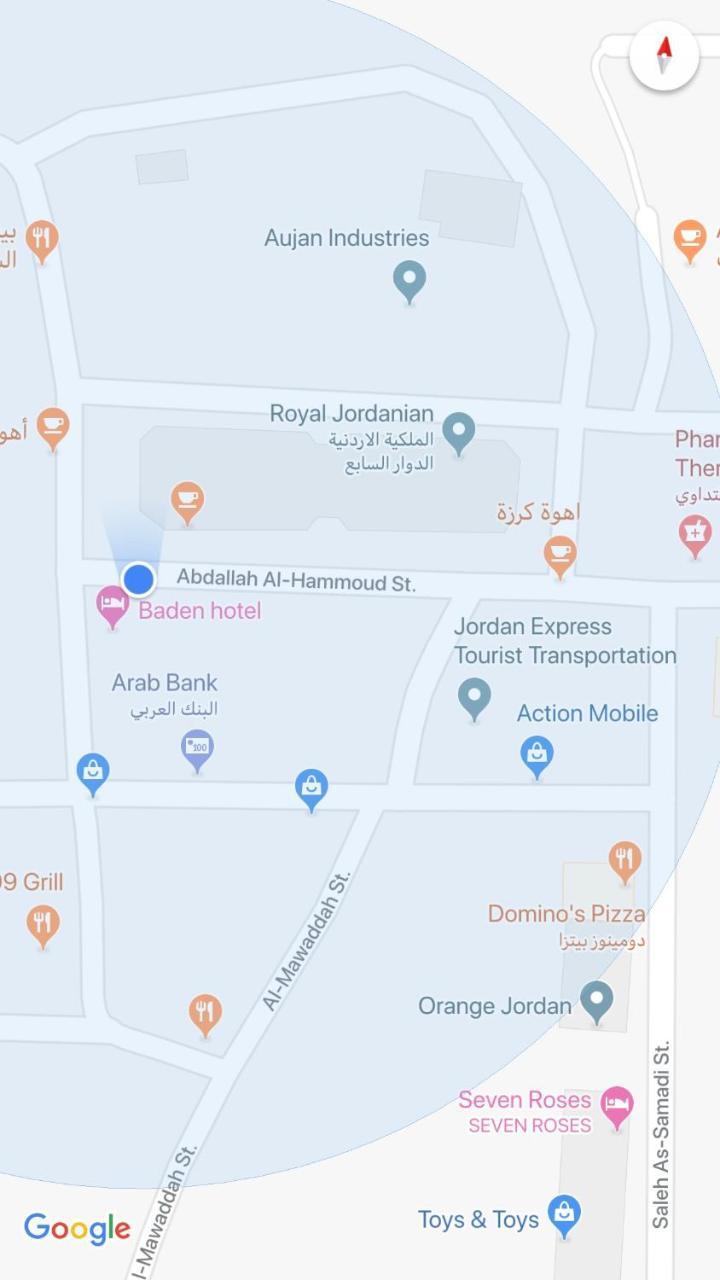 Baden Hotel Suites 암만 외부 사진